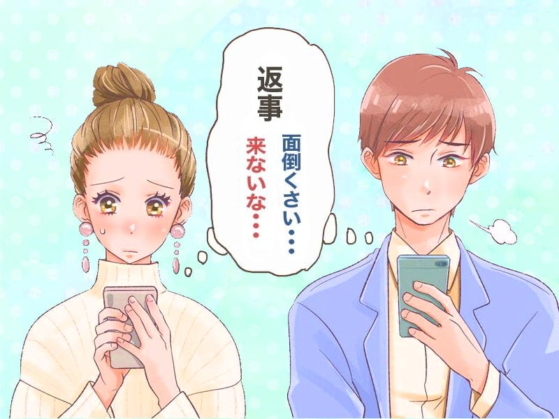 うっとうしい 男性が嫌がる Lineスタンプ の使い方 モデルプレス