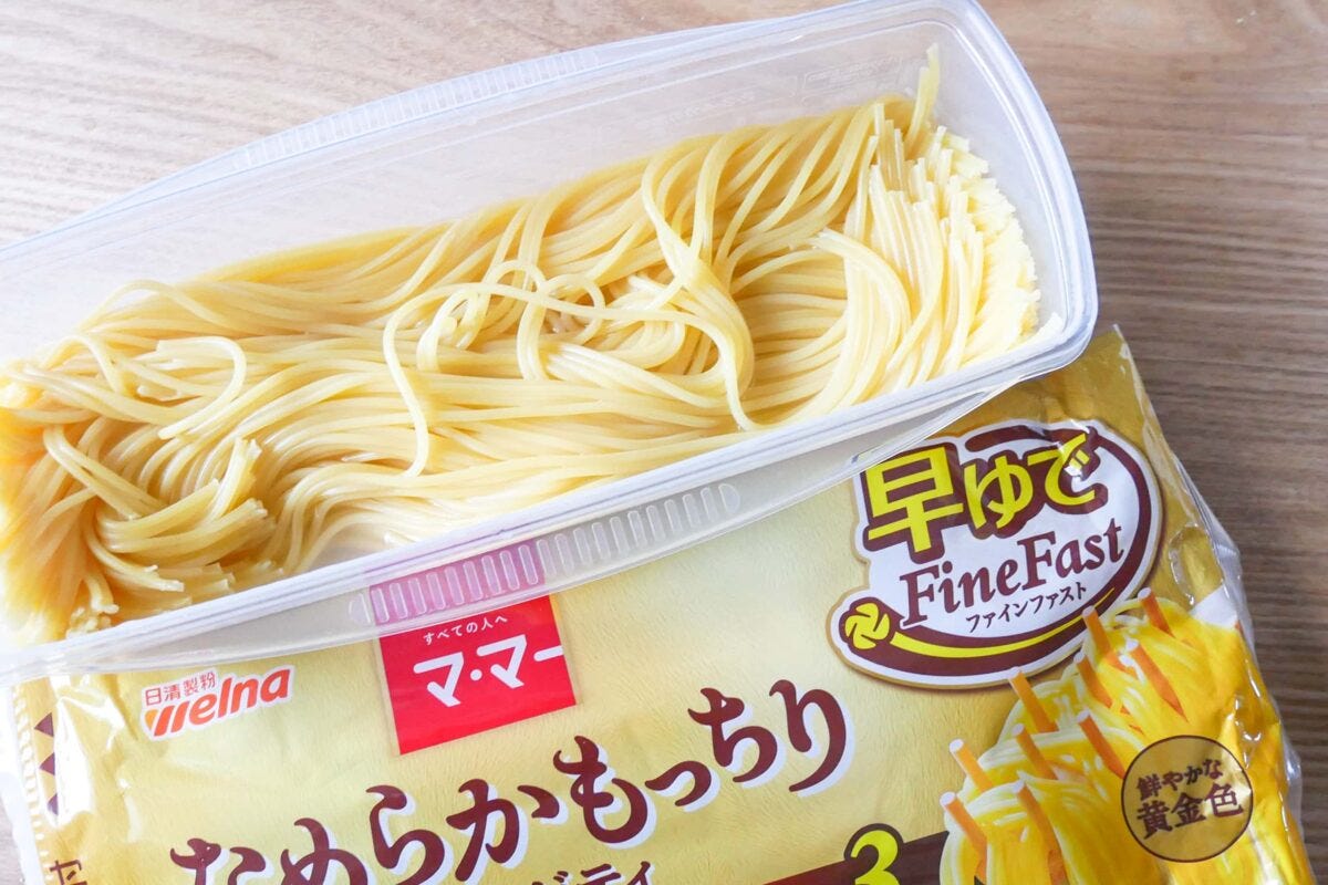 絶品レンジでパスタ