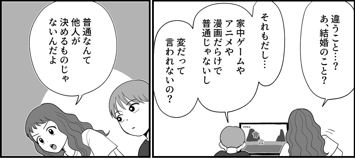 9_3_1
