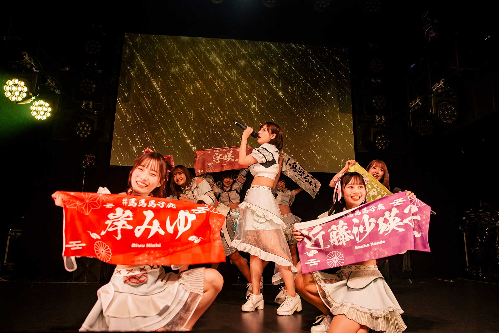 #ババババンビビ（C）藤井拓