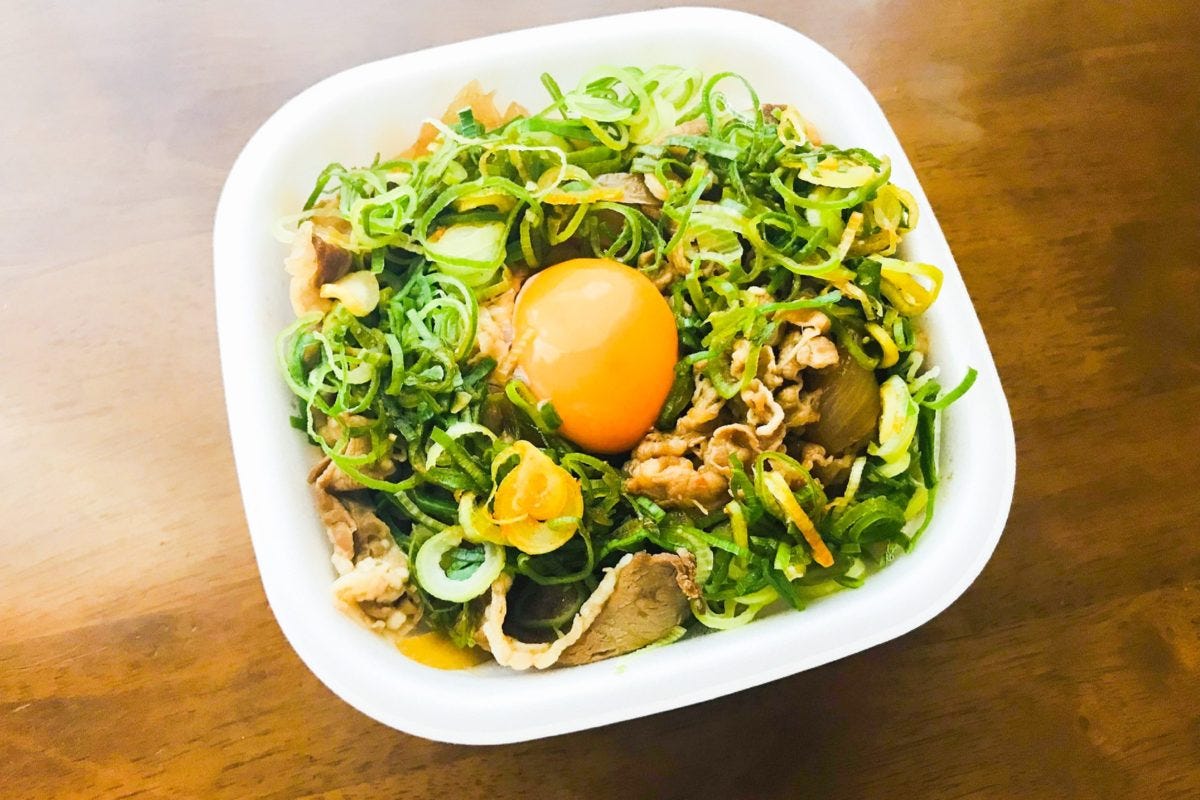 すき家(ねぎ玉牛丼)