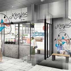 konjac+(コンジャックプラス)(提供画像)