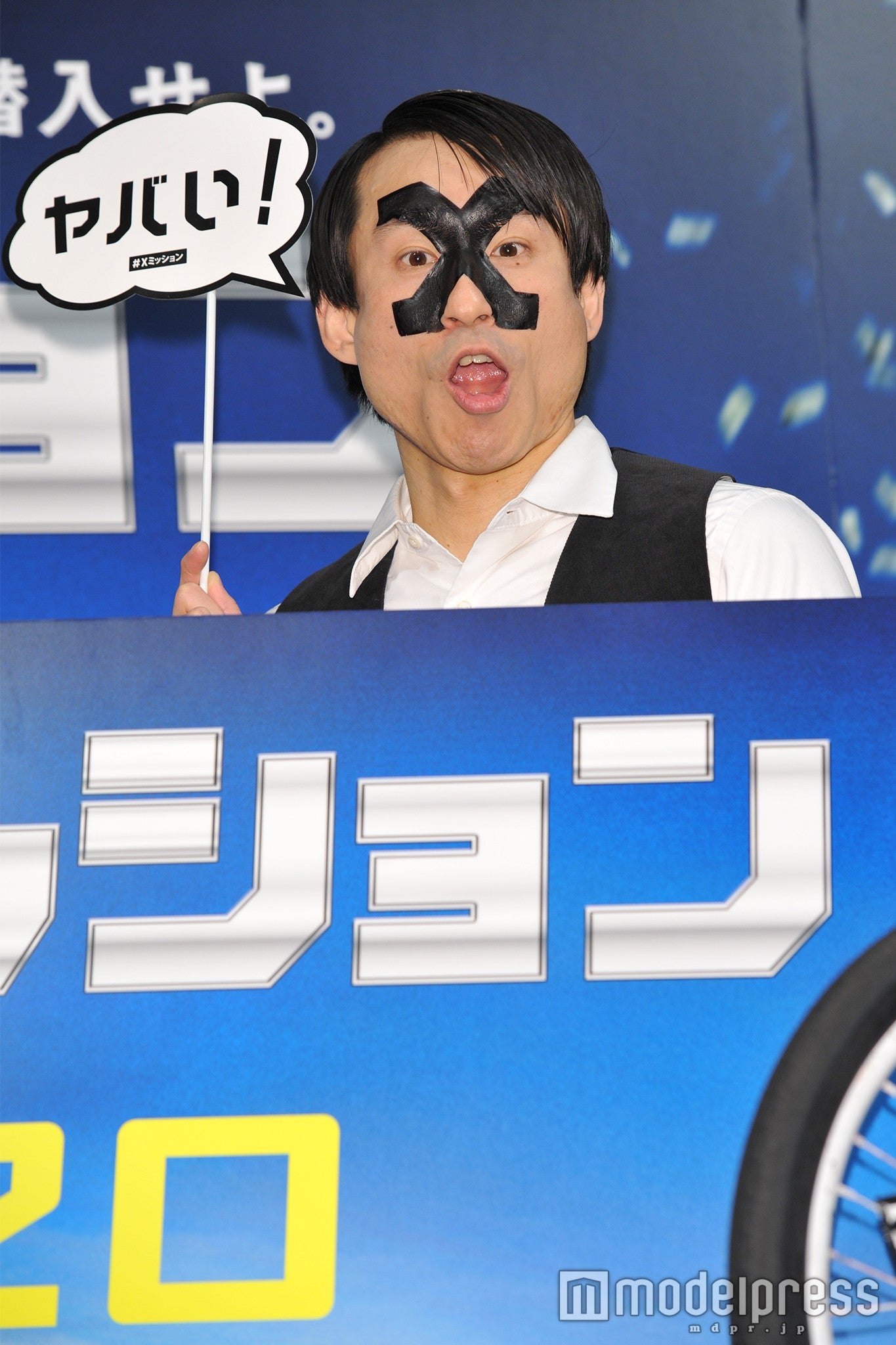 なだぎ武（C）モデルプレス