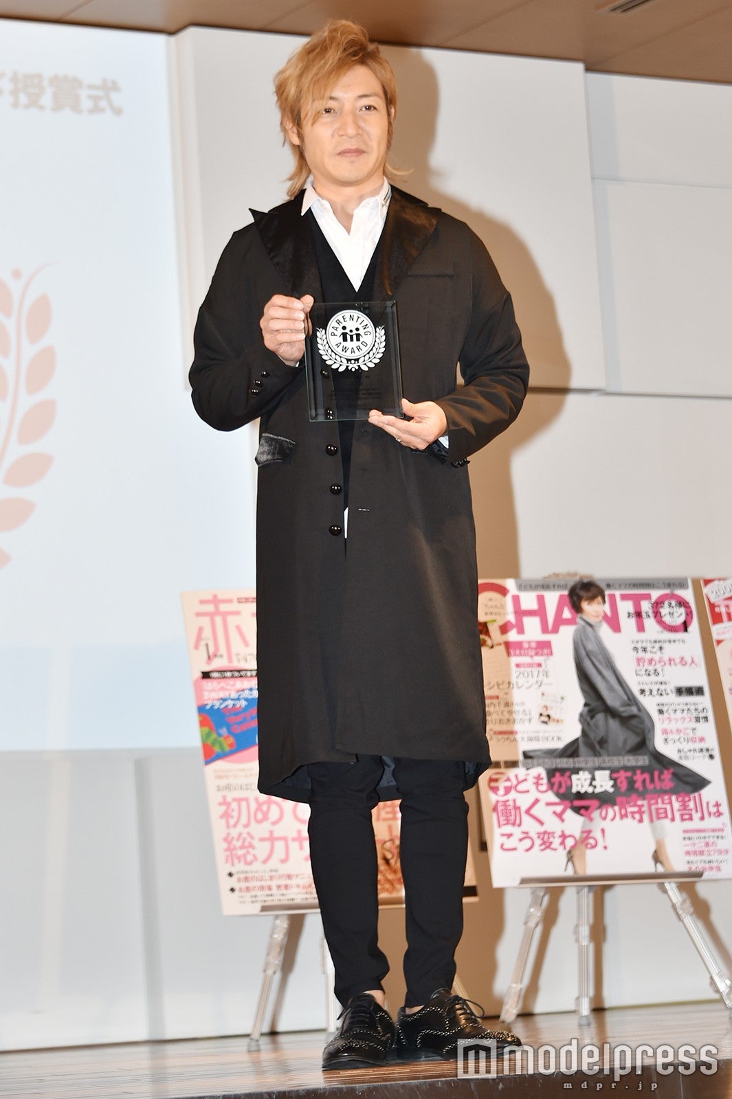 つるの剛士 （C）モデルプレス