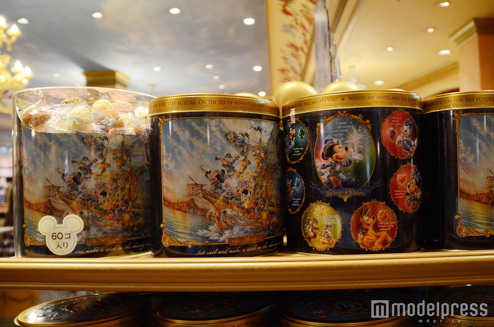 クランチチョコレート￥2500（C）モデルプレス