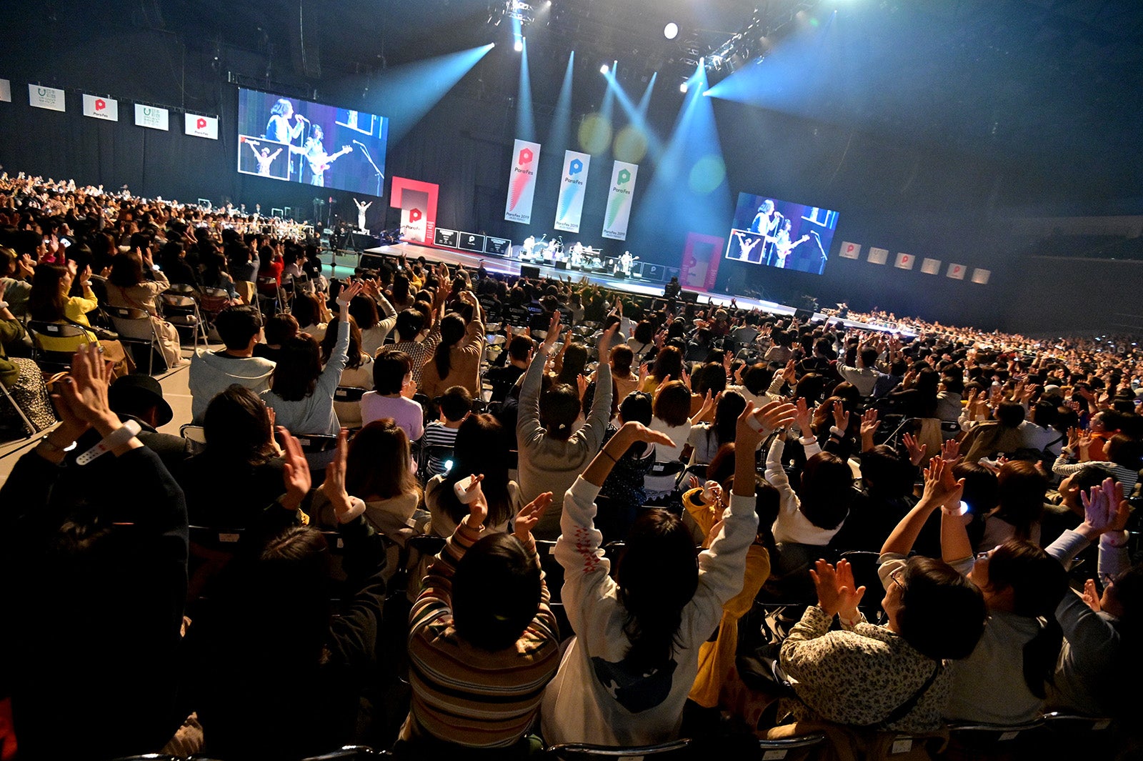 提供：日本財団パラリンピックサポートセンター