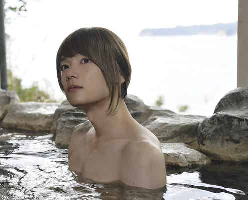 キスマイ玉森裕太・NEWS小山慶一郎・古川雄輝、入浴シーン披露<重要参考人探偵>