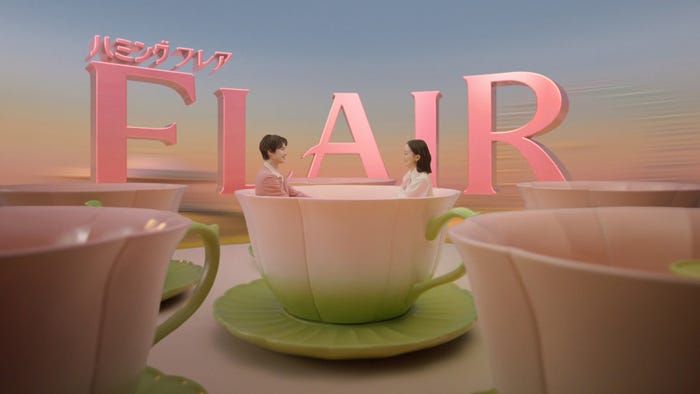 本田響矢、上坂樹里/新TVCM「香りのティーカップ」篇より(提供写真)
