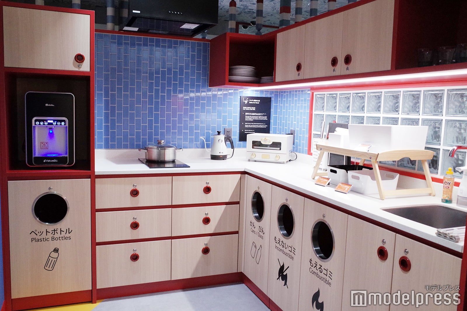 lyf銀座東京（C）モデルプレス