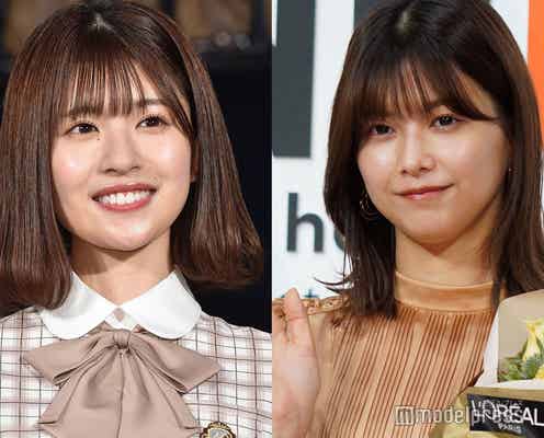 日向坂46松田好花、“加入前からの推し”櫻坂46渡邉理佐からのサプライズに感動「想いが伝わってきた」「素敵な関係性」と話題
