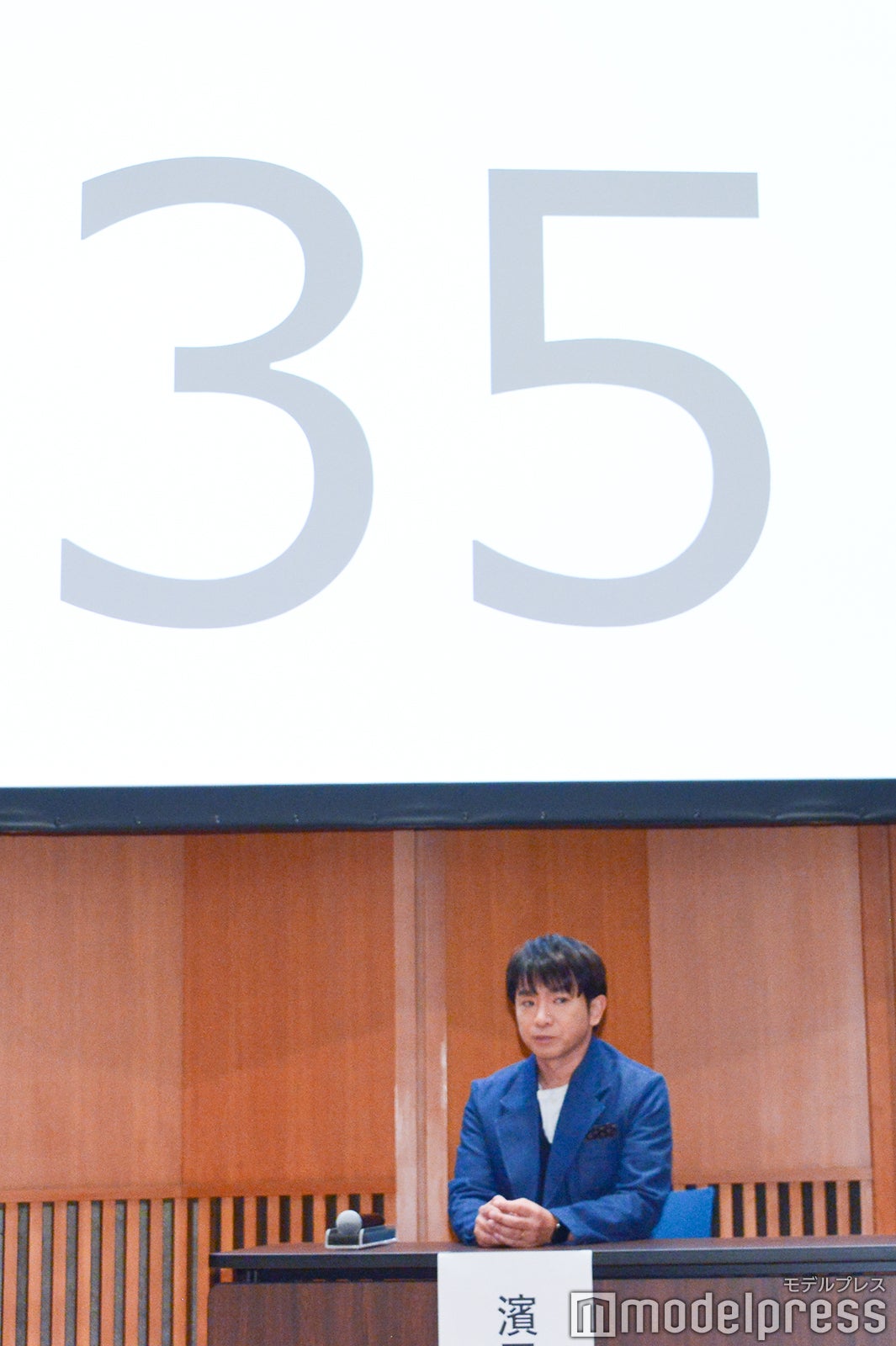 濱口優（C）モデルプレス