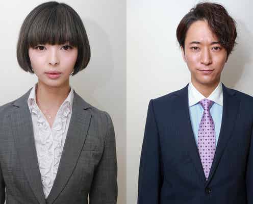 最上もが&浅香航大のゲスト出演発表 伊藤淳史、生駒里奈らコスプレ姿も解禁<オー・マイ・ジャンプ!~少年ジャンプが地球を救う~>
