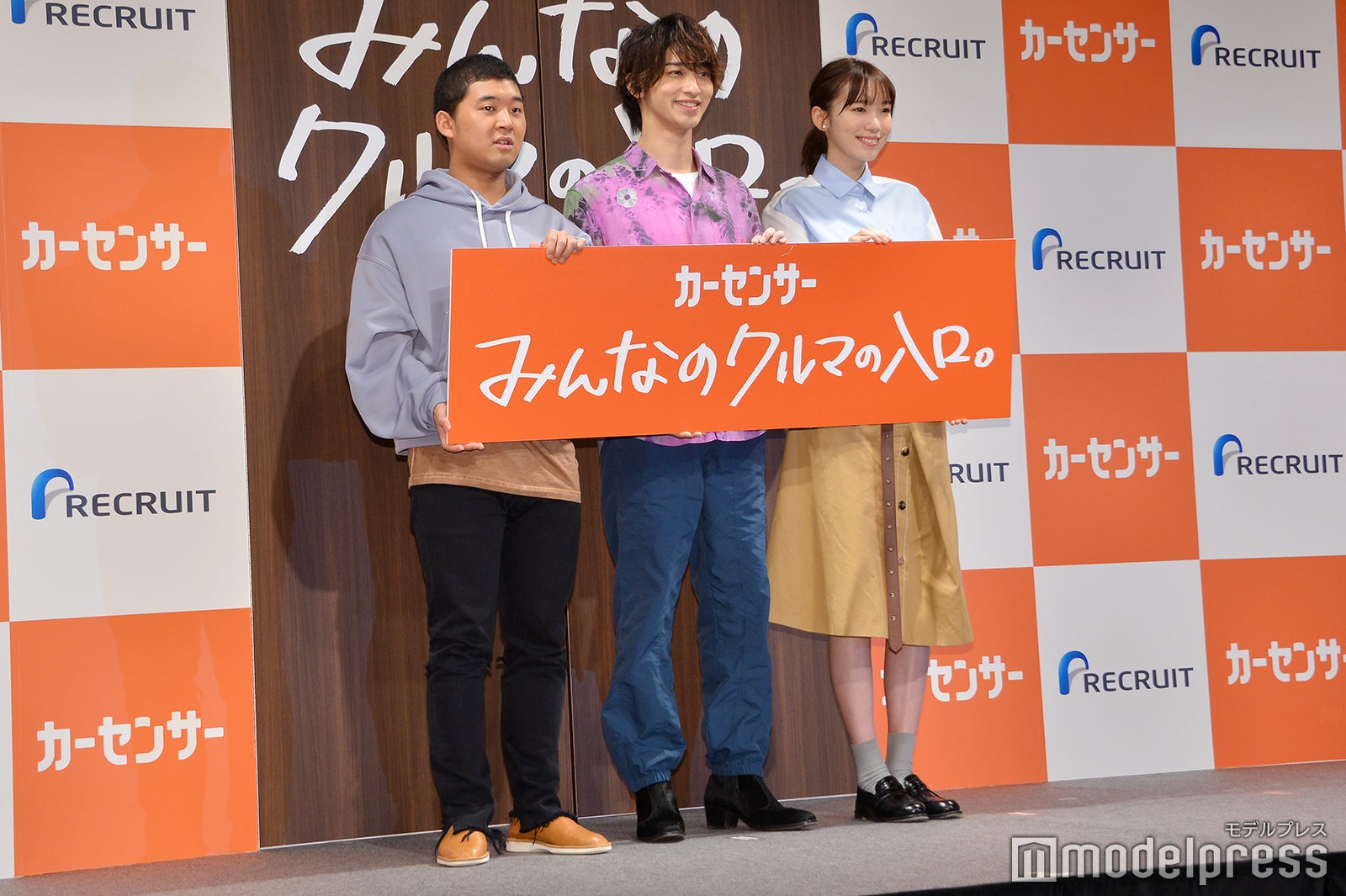 後藤拓実、横浜流星、飯豊まりえ （C）モデルプレス