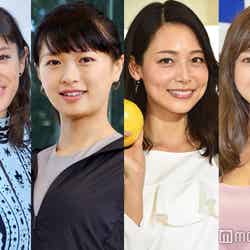 2017年に出産した（左から）山田優、榮倉奈々、相武紗季、伊藤千晃 （C）モデルプレス