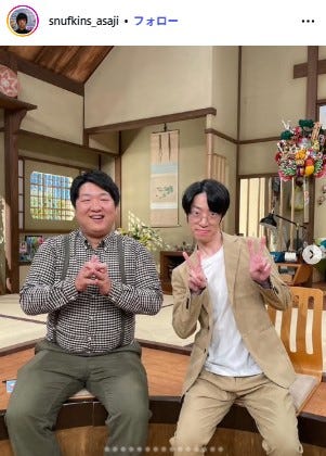 朝地亮介Instagramより