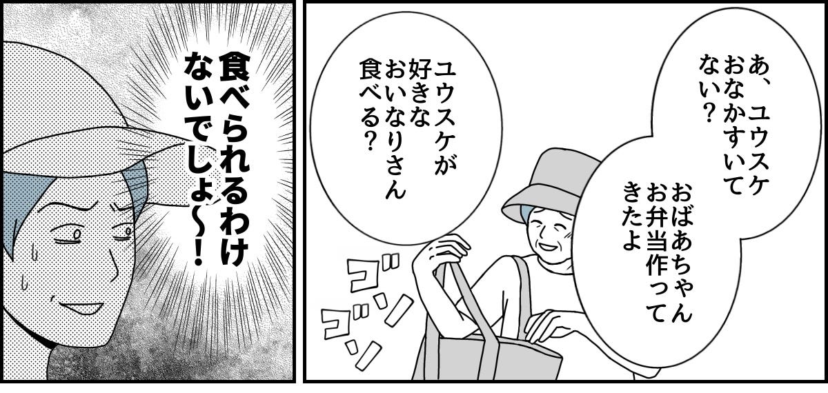 5_1_1