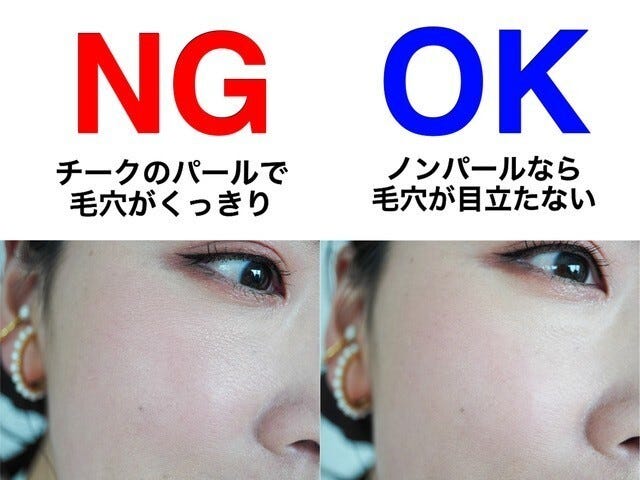 アラフォー