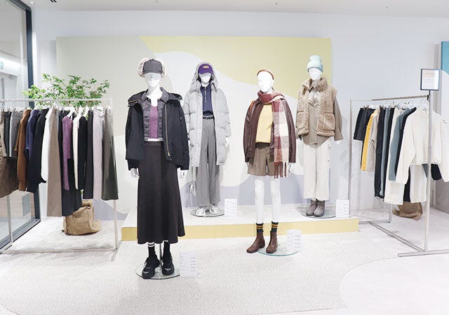 GU　新作ボトムス