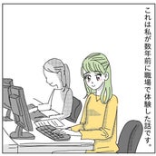 あなたはどのタイプ 腕の組み方でわかる 性格診断 モデルプレス あなたはどのタイプ 腕の組み方でわかる 性格診断 モデルプレス