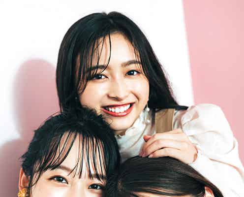 乃木坂46・5期生“NEXTブレイクスター賞”受賞 菅原咲月・一ノ瀬美空・井上和が「CanCam」初登場<CanCam Buzz Award 2022上半期>