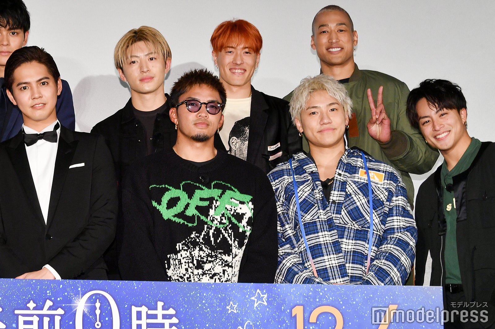 週刊EXILE」11年9か月の歴史に幕 ファンから驚きと悲しみの声続々 - モデルプレス