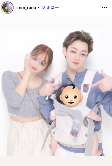 流那Instagramより