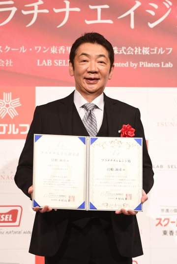 宮根誠司 ミヤネ屋卒業後は「好きなことをやる」第12回プラチナエイジ授賞式