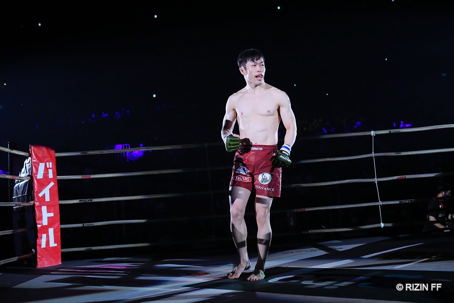 弥益ドミネーター聡志（C）RIZIN FF