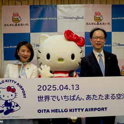 (C)2025 SANRIO CO.,LTD.TOKYO,JAPAN 著作 株式会社サンリオ