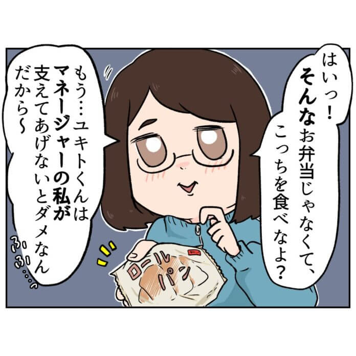 確かに専門的なことは大事……