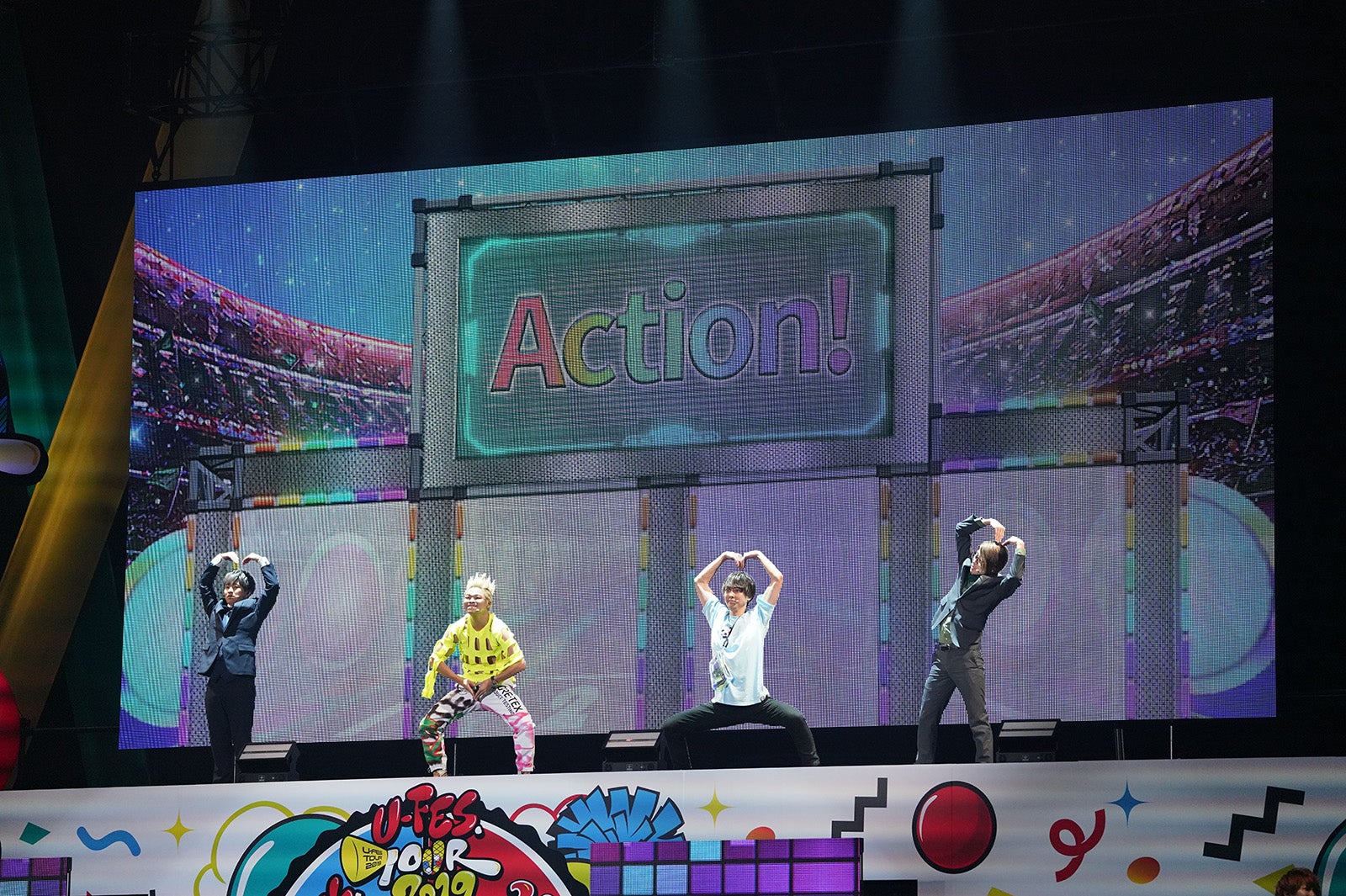 ジェスチャーゲーム（提供写真）