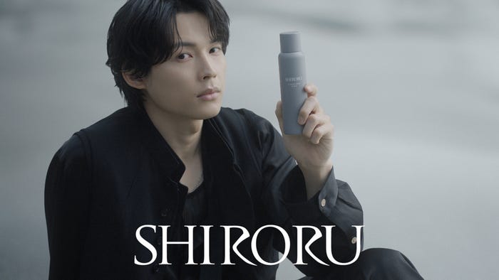 松村北斗/新CM「シロルの黒い魔泡」篇(提供写真)
