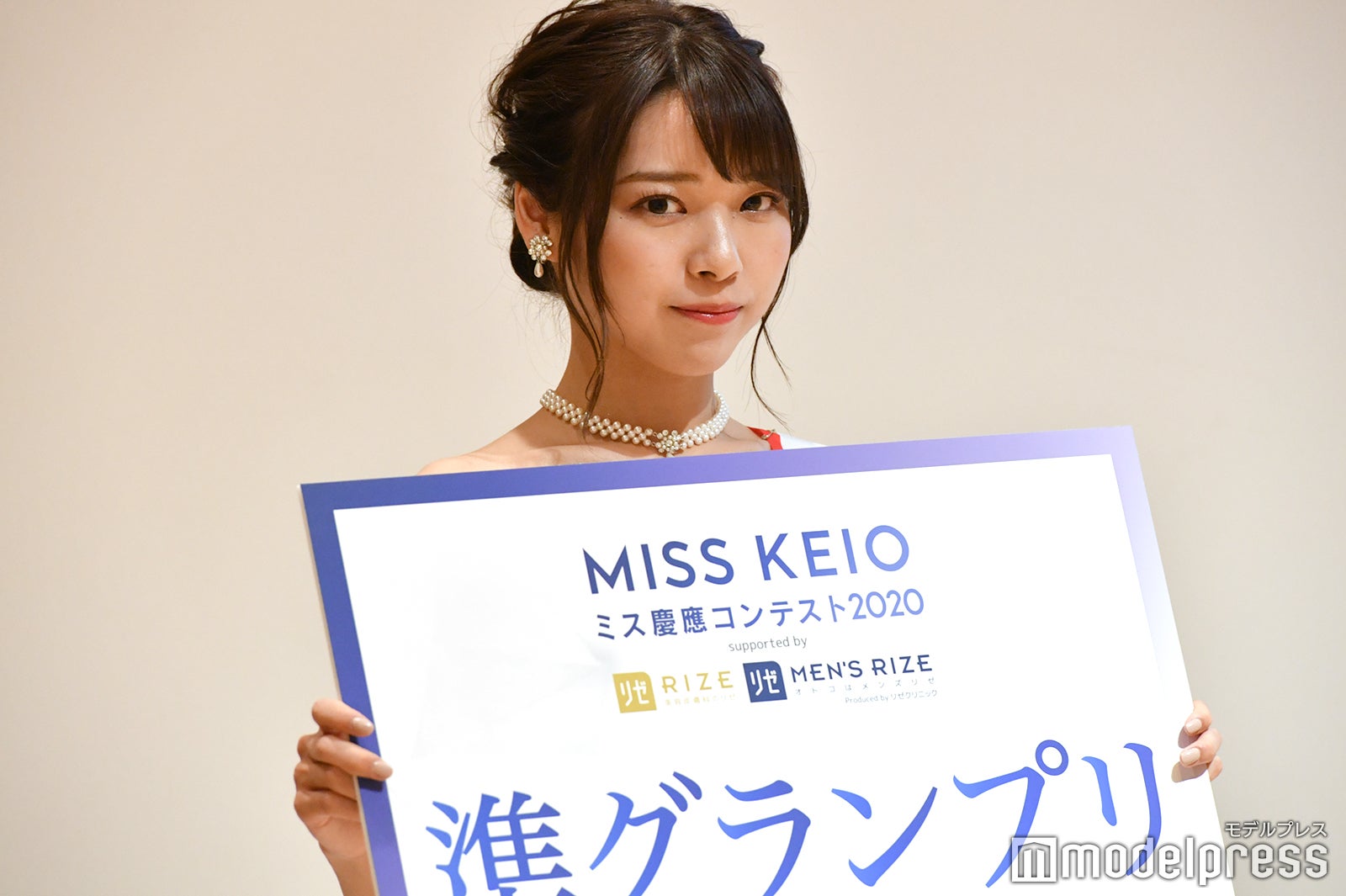 「ミス慶應コンテスト2020」準グランプリ・横山キラさん（C）モデルプレス