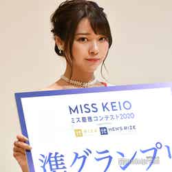 「ミス慶應コンテスト2020」準グランプリ・横山キラさん（C）モデルプレス