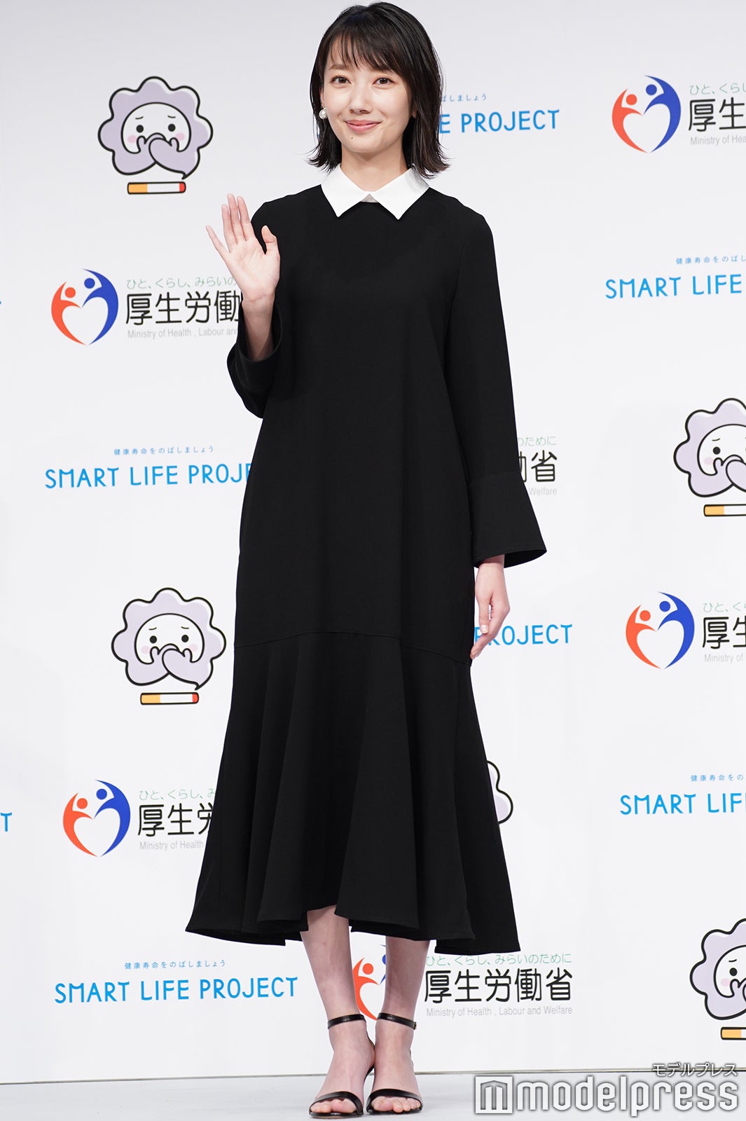 波瑠（C）モデルプレス