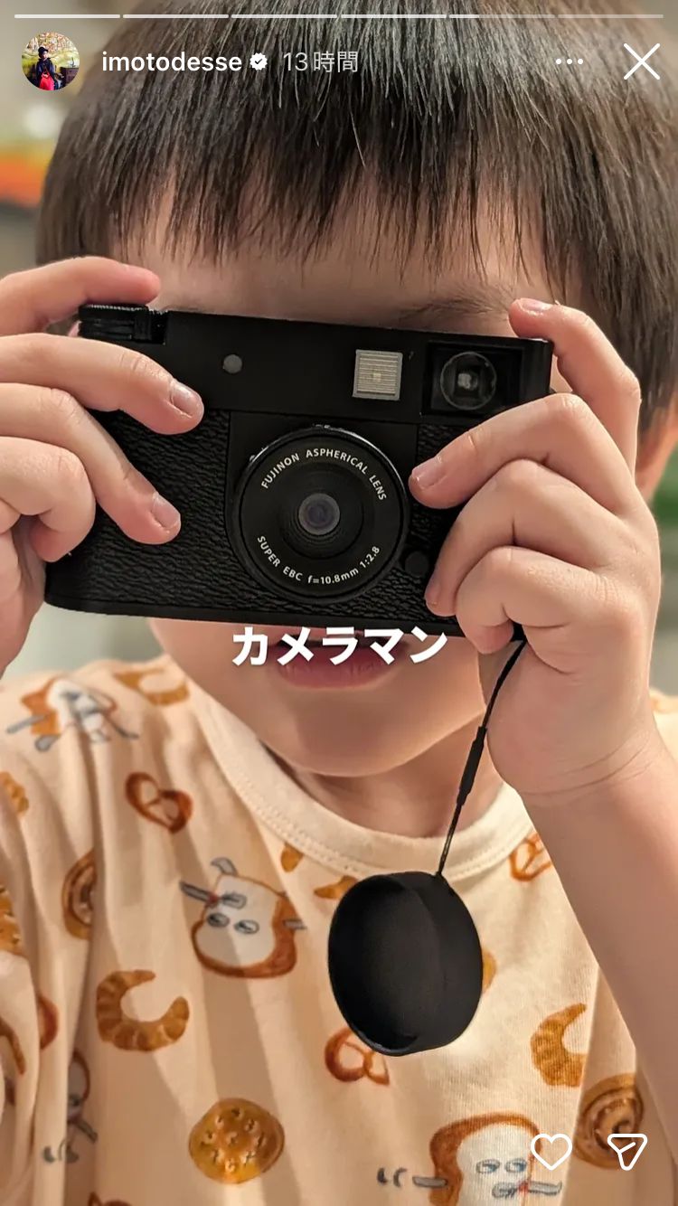イモトアヤコInstagramストーリーズより