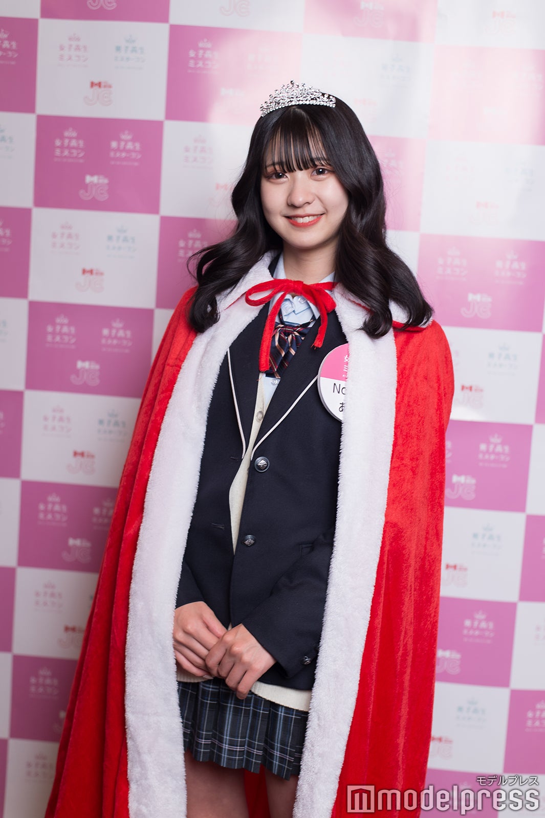 あやねさん（C）モデルプレス