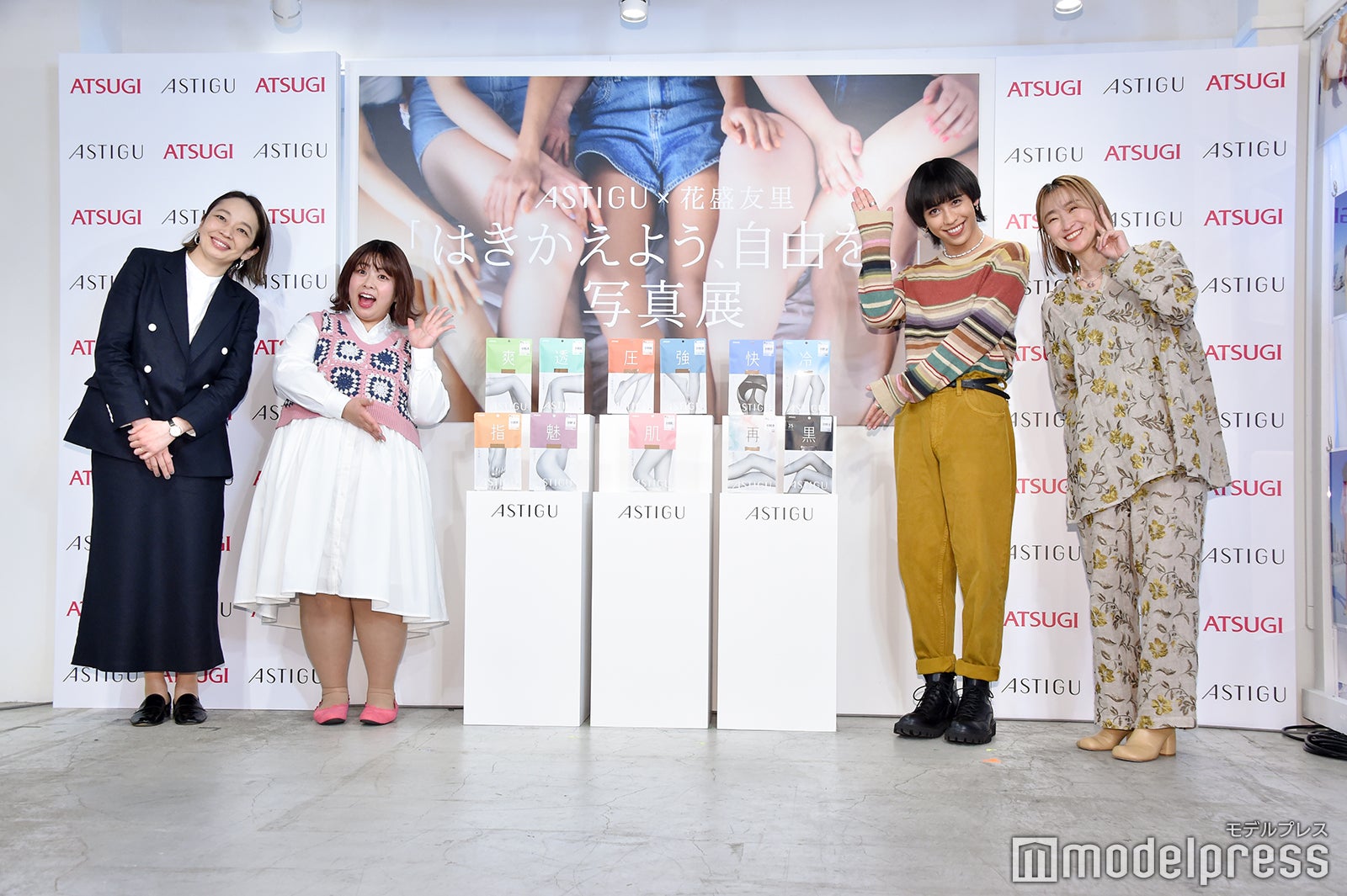 加藤理子氏、餅田コシヒカリ、ryuchell、花盛友里氏（C）モデルプレス