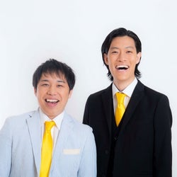 霜降り明星せいや 女医の彼女の変わった一面を告白 手術した後は モデルプレス