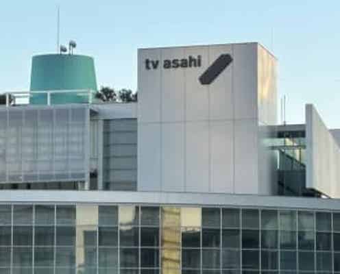 激震…「スーパー戦隊」終了へ それでもネットはまだ「公式発表」ないことに望み託す声も