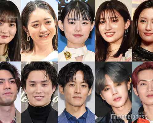 松坂桃李・鈴木伸之・乃木坂46遠藤さくら・JO1與那城奨…10月生まれの豪華芸能人