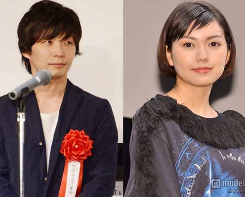 星野源と二階堂ふみに交際報道 所属事務所がコメント