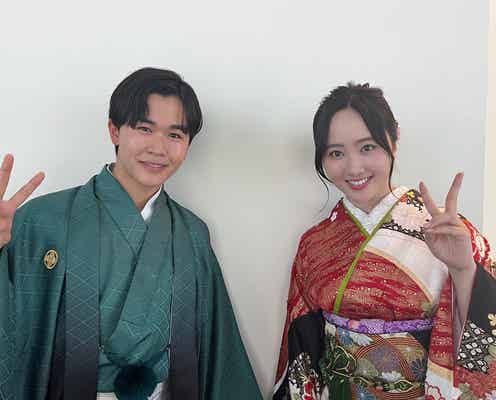 本田望結&鈴木福、“10年以上の仲”が成人迎える 晴れ着ショットに「2人とも大人になってる」「おめでとう」と反響