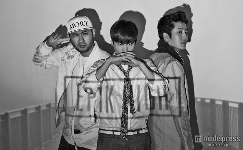 EPIK HIGH