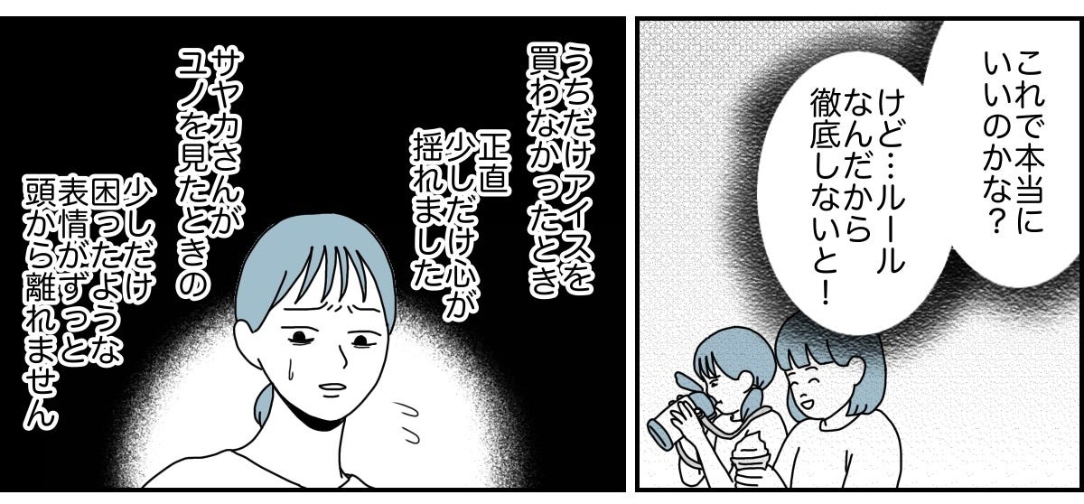 4_2_2