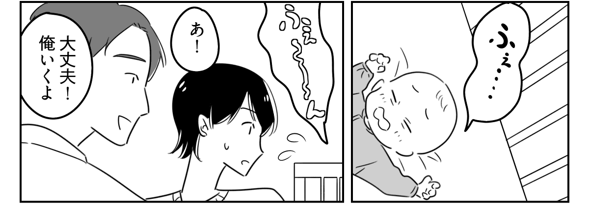 03_03_1