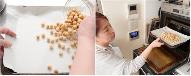 recipe_1cea700d93a93c966438c5a1d307aa89.