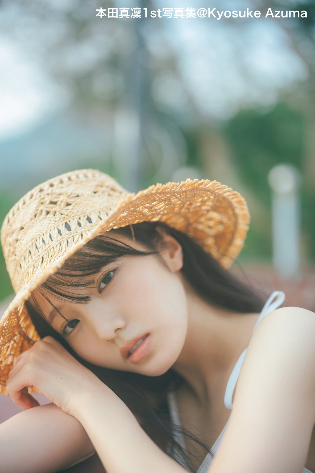 本田真凛　画像集(2017年～2023年)　約750枚 本田真凜、“ドレスのままプールにダイブ”1st写真集先行カット