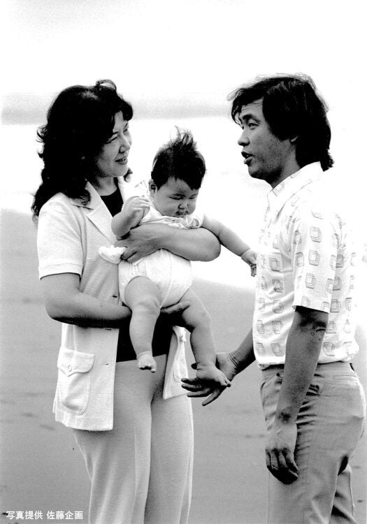 澄子・長男、萩本欽一／写真提供：佐藤企画