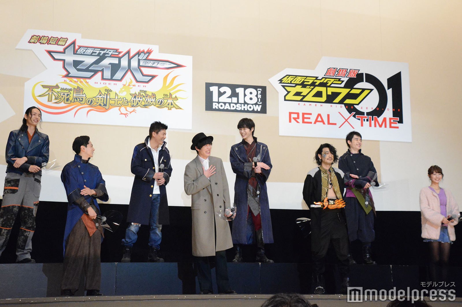 （上段左から）岡宏明、生島勇輝、青木瞭、富樫慧士（下段左から）山口貴也、内藤秀一郎、谷口賢志、川津明日香（C）モデルプレス